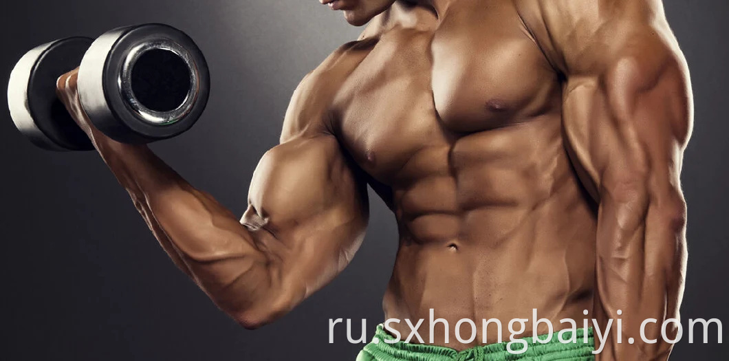 Body Building Sam YK11 порошок бодибилдинг добавки SARS YK11 CAS 431579-34-9